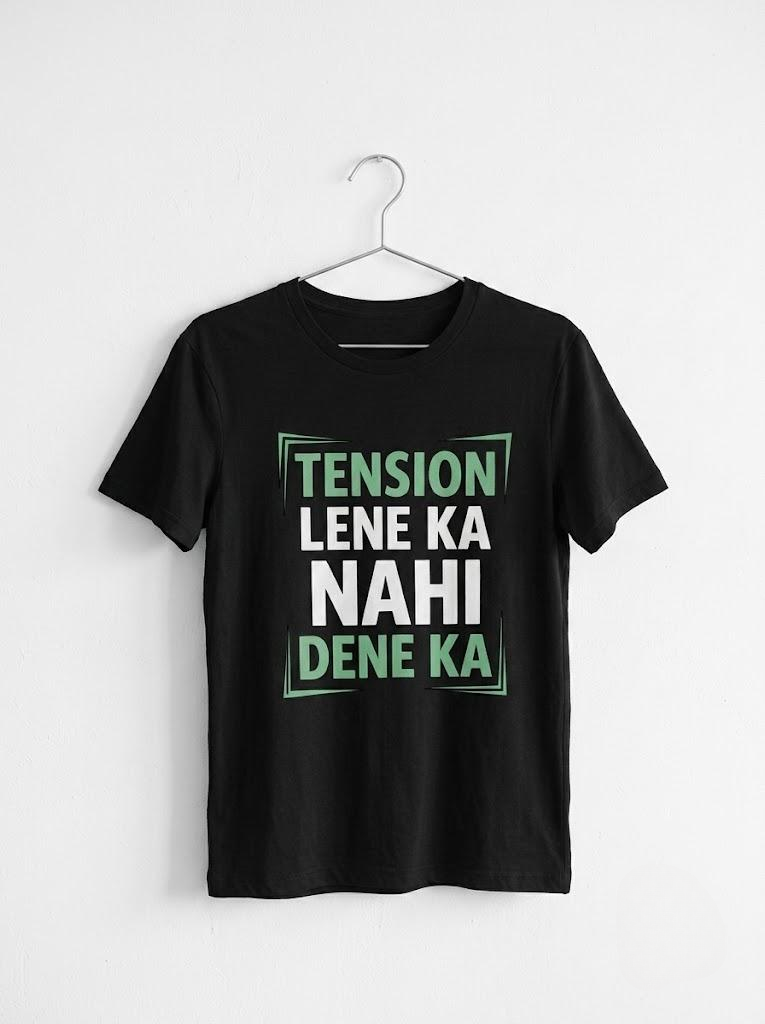 Short sleeve T-shirt
