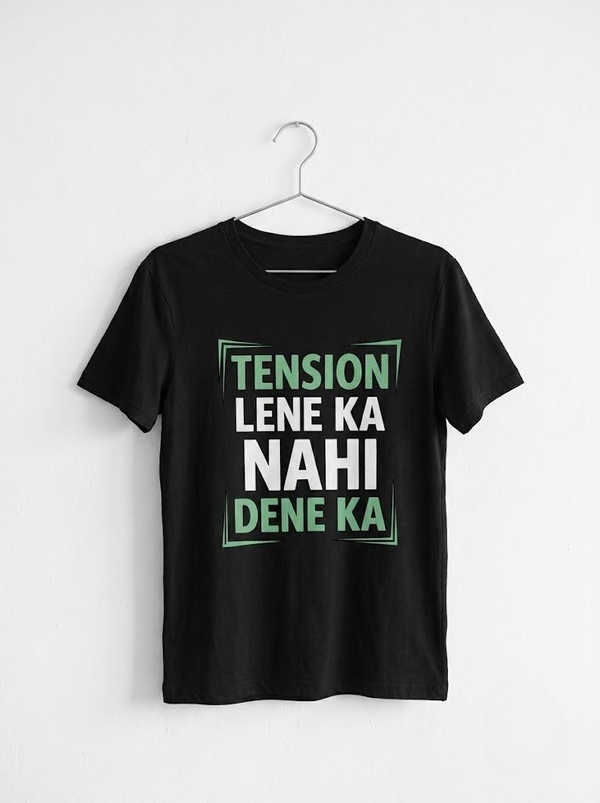 Short sleeve T-shirt